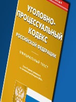 Срочный трудовой договор оформление приказа