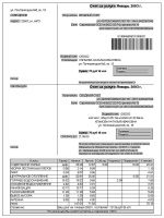 Резюме в мвд образец