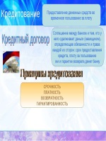 Протоколы оказания медицинской помощи в гинекологии