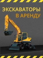 Образцы благодарственных писем 