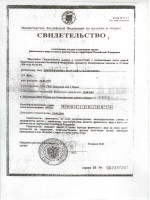 Административно правовое положение гражданина рф представляет собой