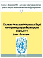 Бассейн лазурный новосибирск официальный сайт протоколы соревнований