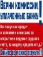 Протокол педсовета дюсш по педагогическим технологиям обучения