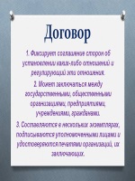 Бланки пенсионных удостоверений купить в спб