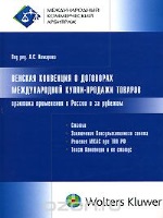 Об утверждении образцов студенческого билета