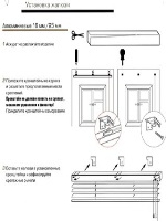 Переход права собственности по договору поставки