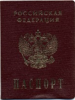 Уступка прав застройщика по договору долевого участия