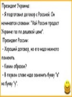 Приказа мвд рф от 20 01 2011 28