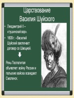 Заявление о вынесении судебного приказа подает