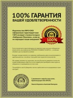 908 от 10 09 2012 об утверждении положения